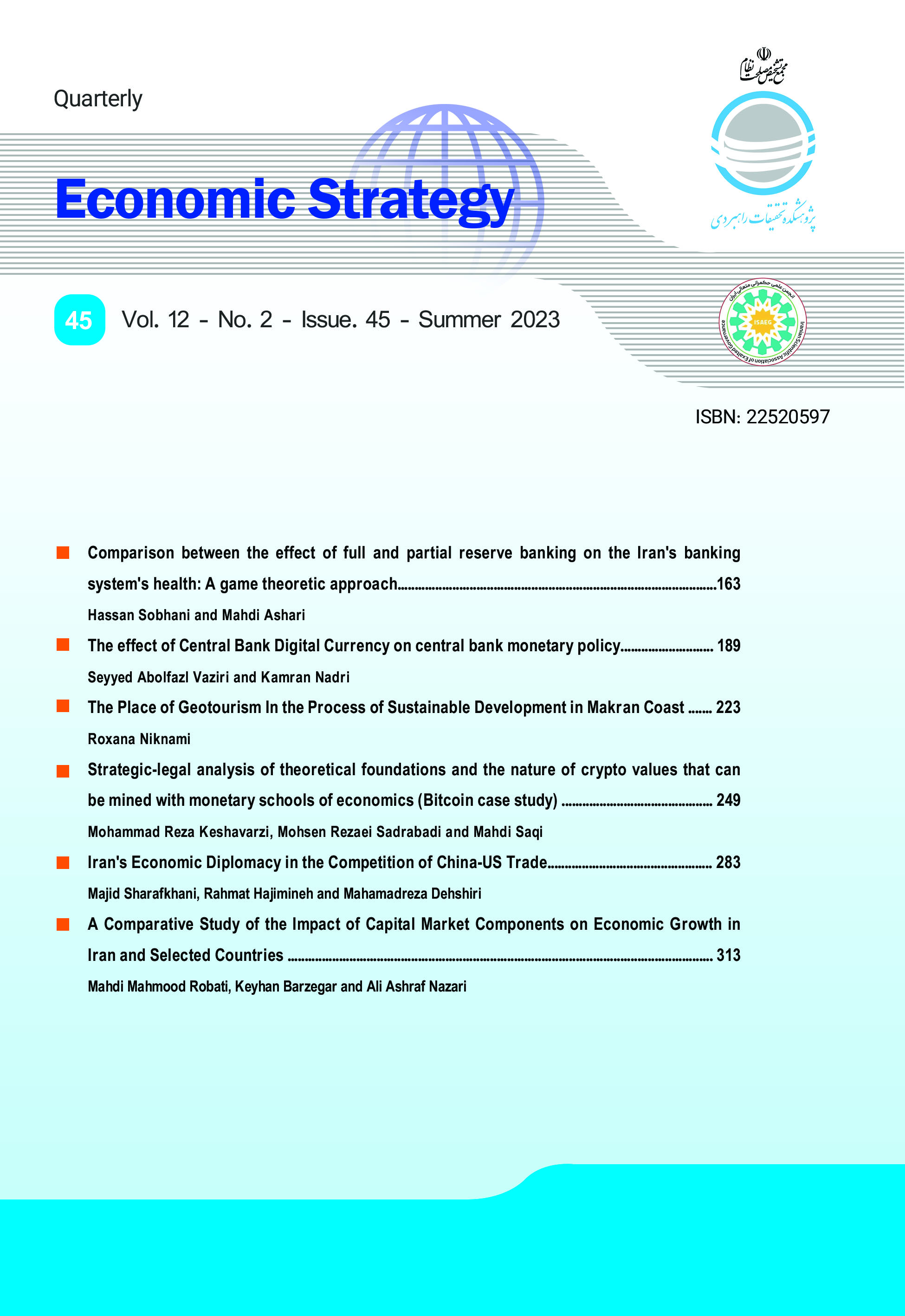 Economic Strategy